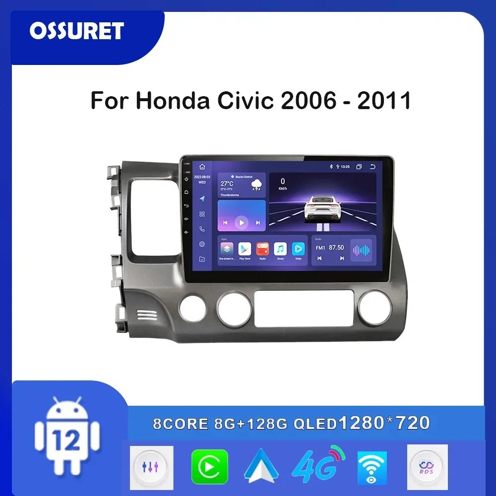 ڵ  Ƽ̵  ÷̾, ȥ ú 2006 2007 2008 2009-2011 7862 DSP ī÷, GPS ̼ ׷   ȭ, 2din